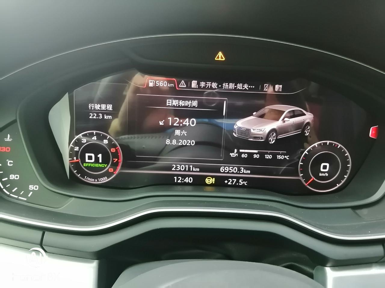 奥迪A4L2019时尚款转向机进水，是产品缺陷？怎样索赔和维修？更换电子模块，有原厂件吗？