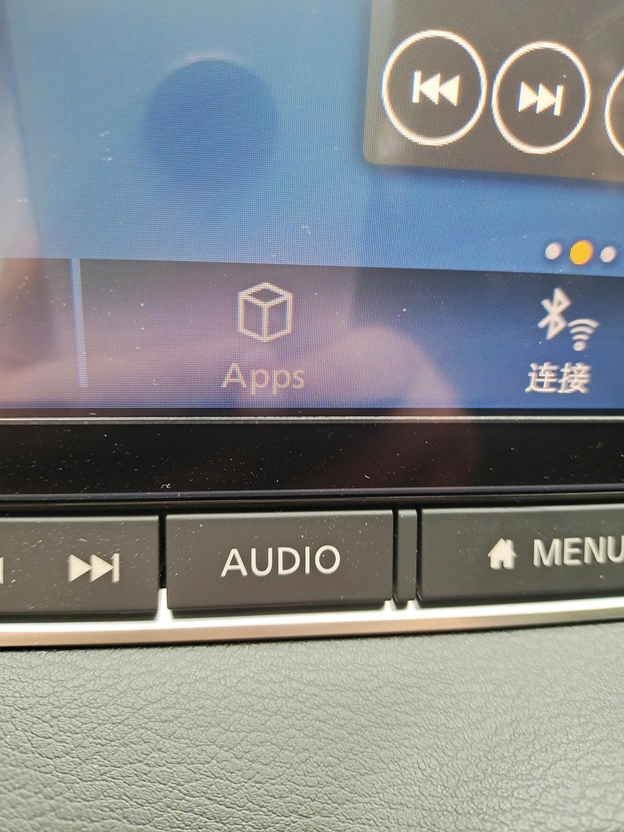 日产轩逸 这个显示屏的音乐打不开了怎么办