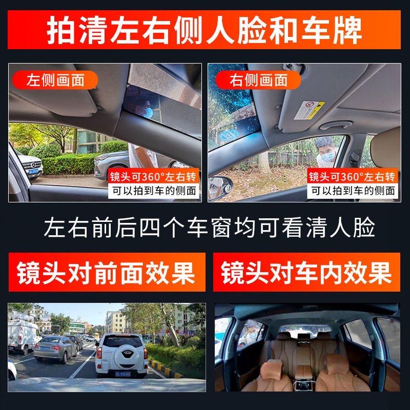别克微蓝6 PHEV 有多少人把原产行车记录仪改成流媒体的？有没有好的座垫套分享下！
