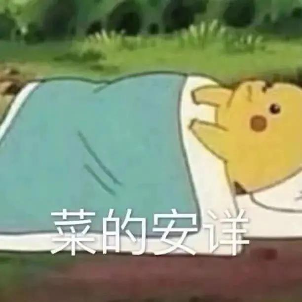 吉利星越L 请问一下，现在车机还卡吗？到底是个什么体验？