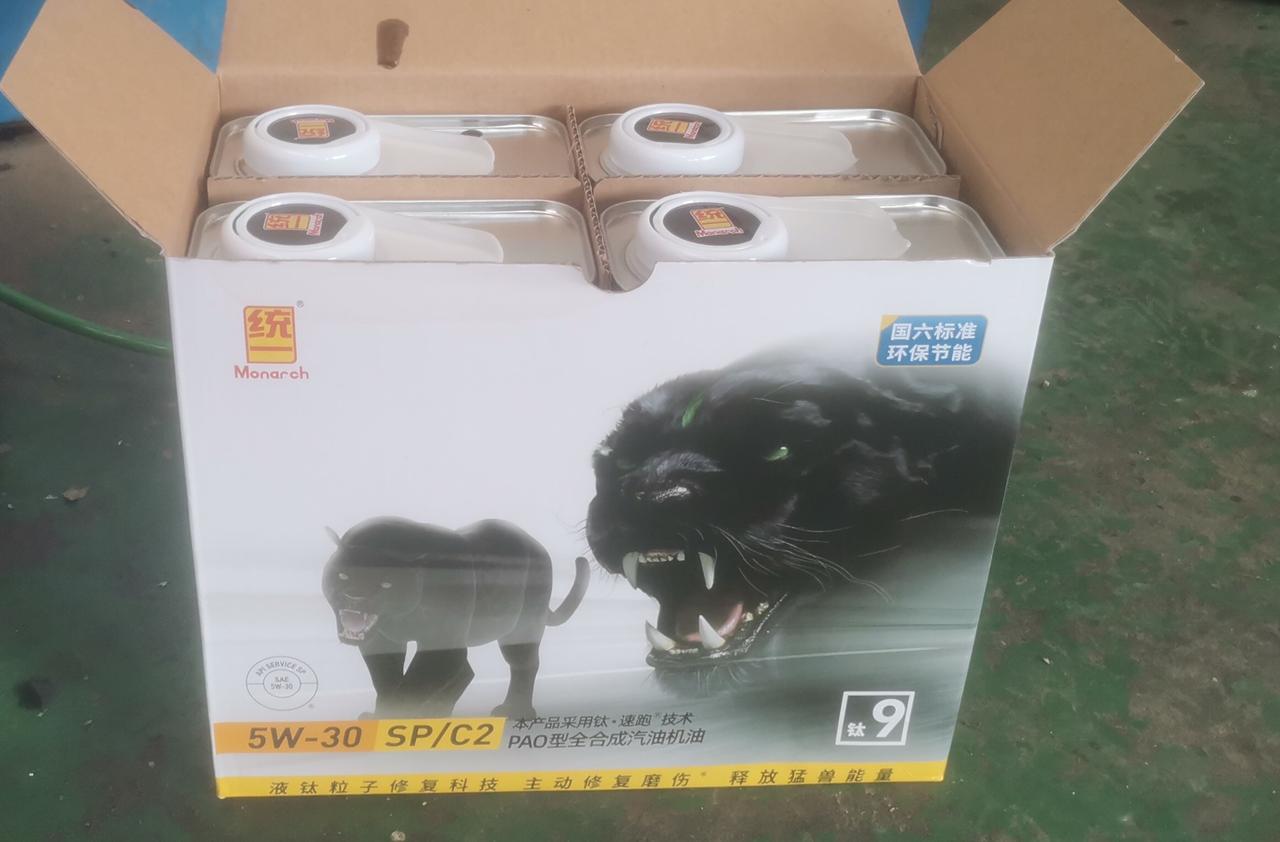 逸动plus蓝鲸1.4T能用5W-30 SP/C2的机油吗