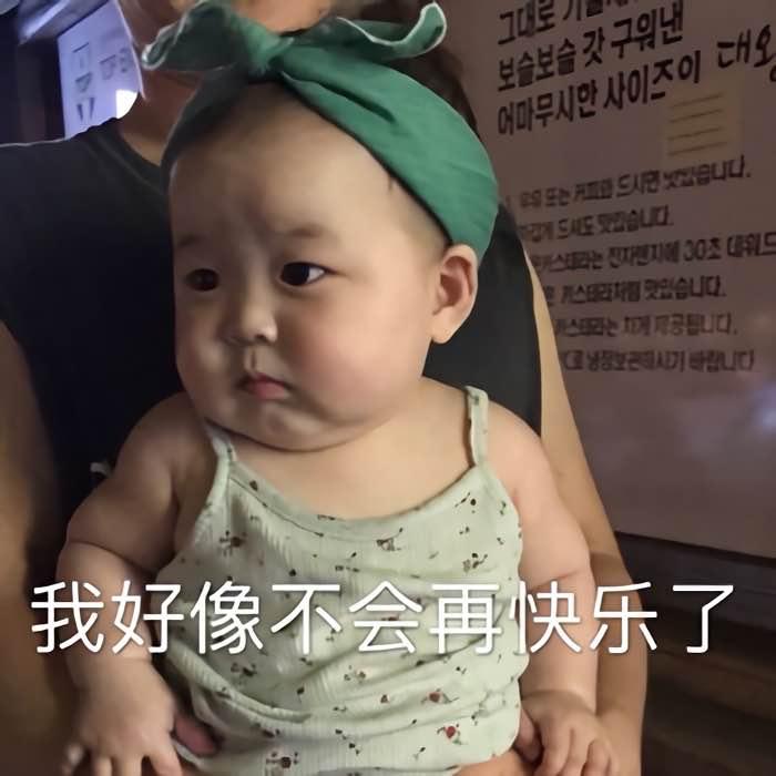 日产轩逸 兄弟们……咨询你们一下，我银行贷款过不了，厂家金融能过吗？今年4月份底刚还清小额网贷，征信上显示的是小额网贷记