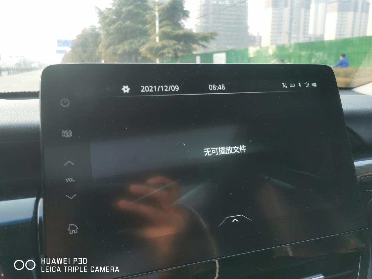 丰田凯美瑞 USB视频为什么不能播放我U盘里面下载了啊，，，