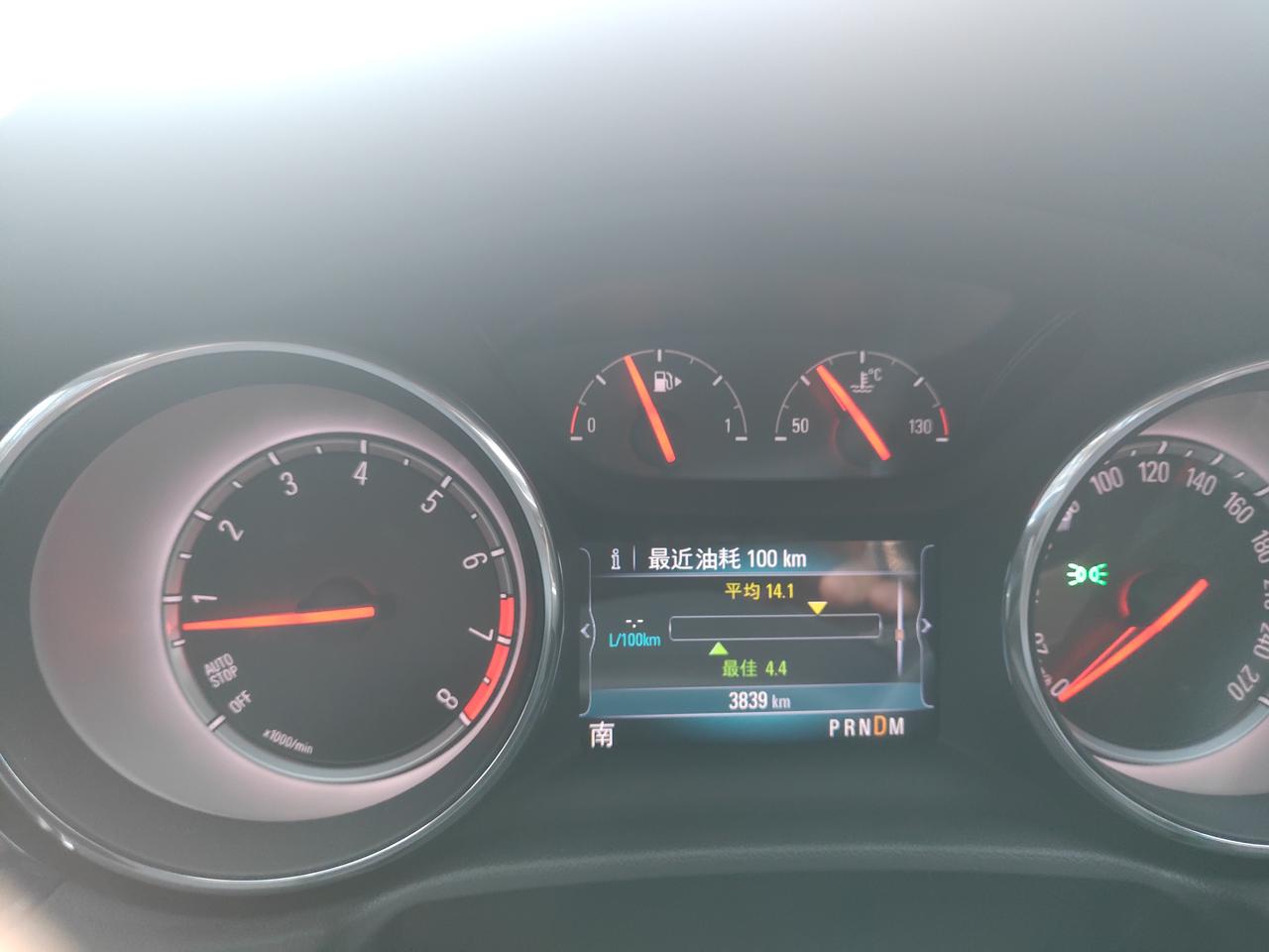 2019款君威9月提车，十一出行1500公里，  油耗最低4.4L新疆气温零下，换完冬季雪地胎，市区油耗显.示....就