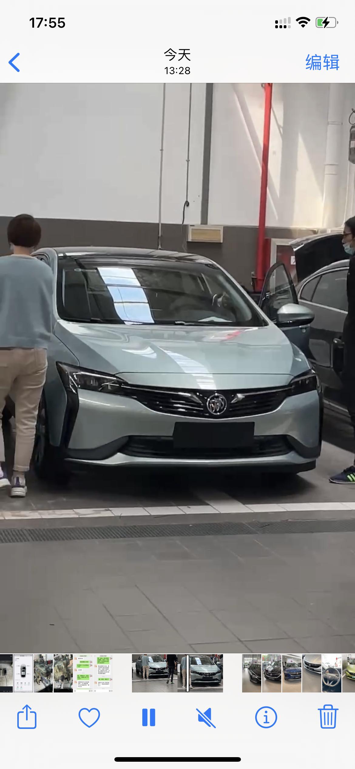 别克微蓝6 PHEV 下午去当地宁波慈溪四儿子店里看车砍价了，试了车子挺满意的，中配指导价166000的，优惠3.4w，