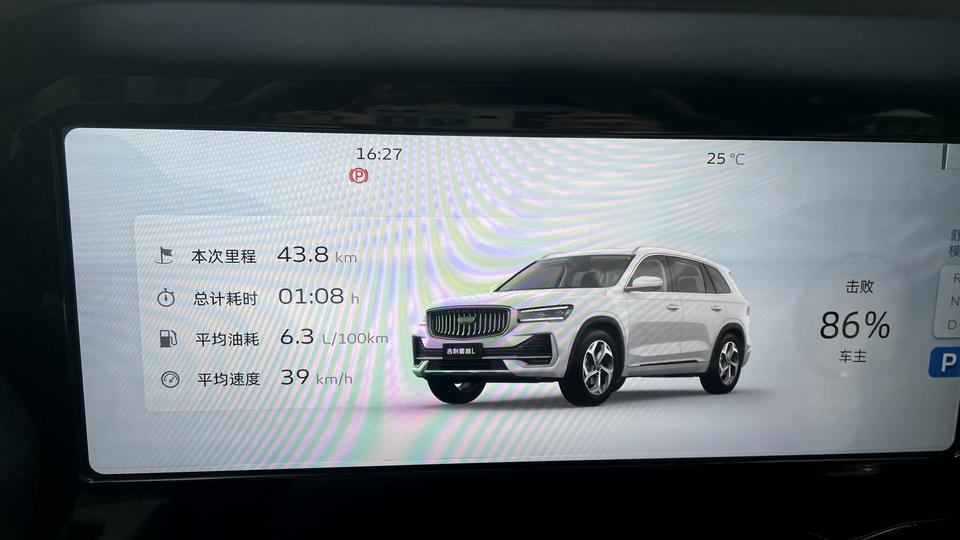 你们的星越L打方向的时候踩油门，轮胎会不会与挡泥板有摩擦声