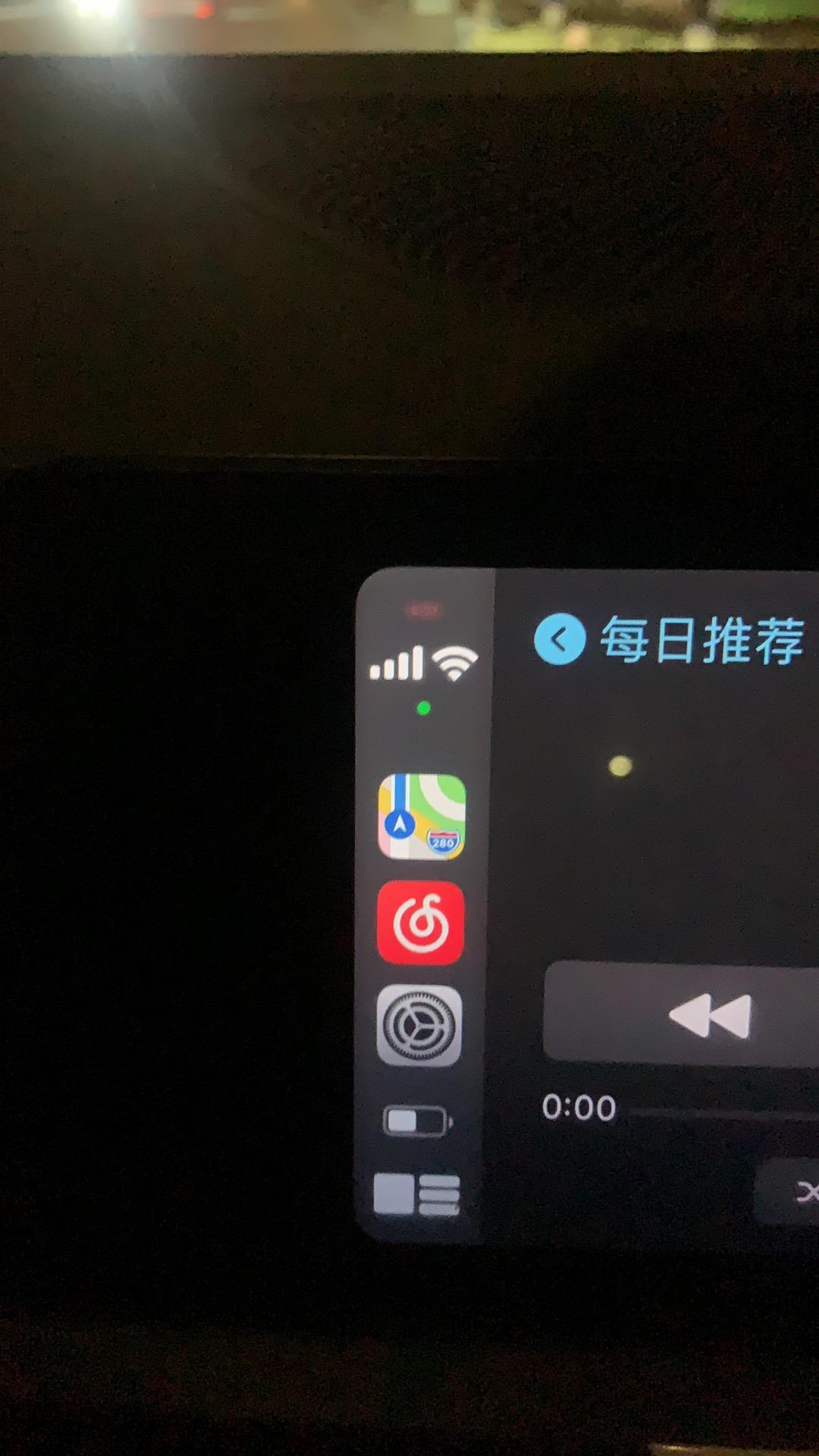 宝马3系 为啥连接上carplay后就没网络了，我也打开了无线局域网助理功能了。