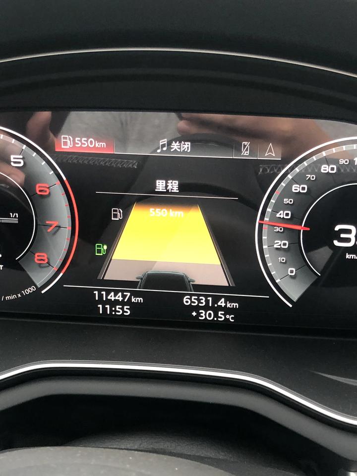 奥迪A4L 开着车突然出现了这个，从来没出现过，40豪华。请问为什么出现或是怎么突然显示这个了？