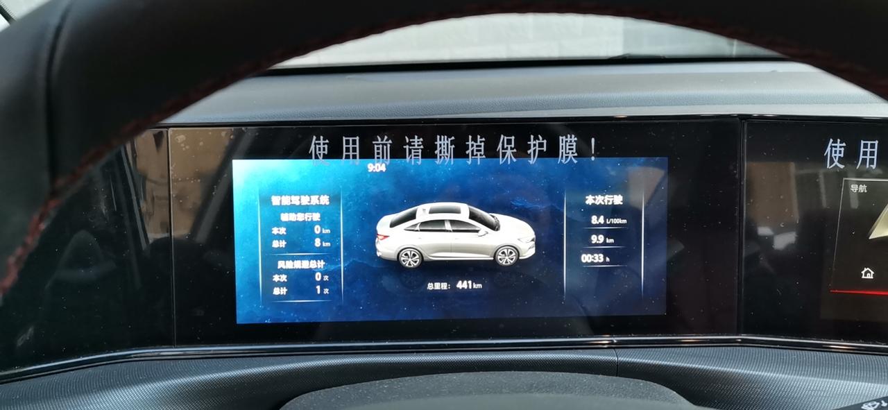 长安逸动 请教:1:偶尔踩刹车的时候刹车异响2:车开了会后，开着空调自动，车里一股塑料烧焦的味道有相同情况的车主吗？指点
