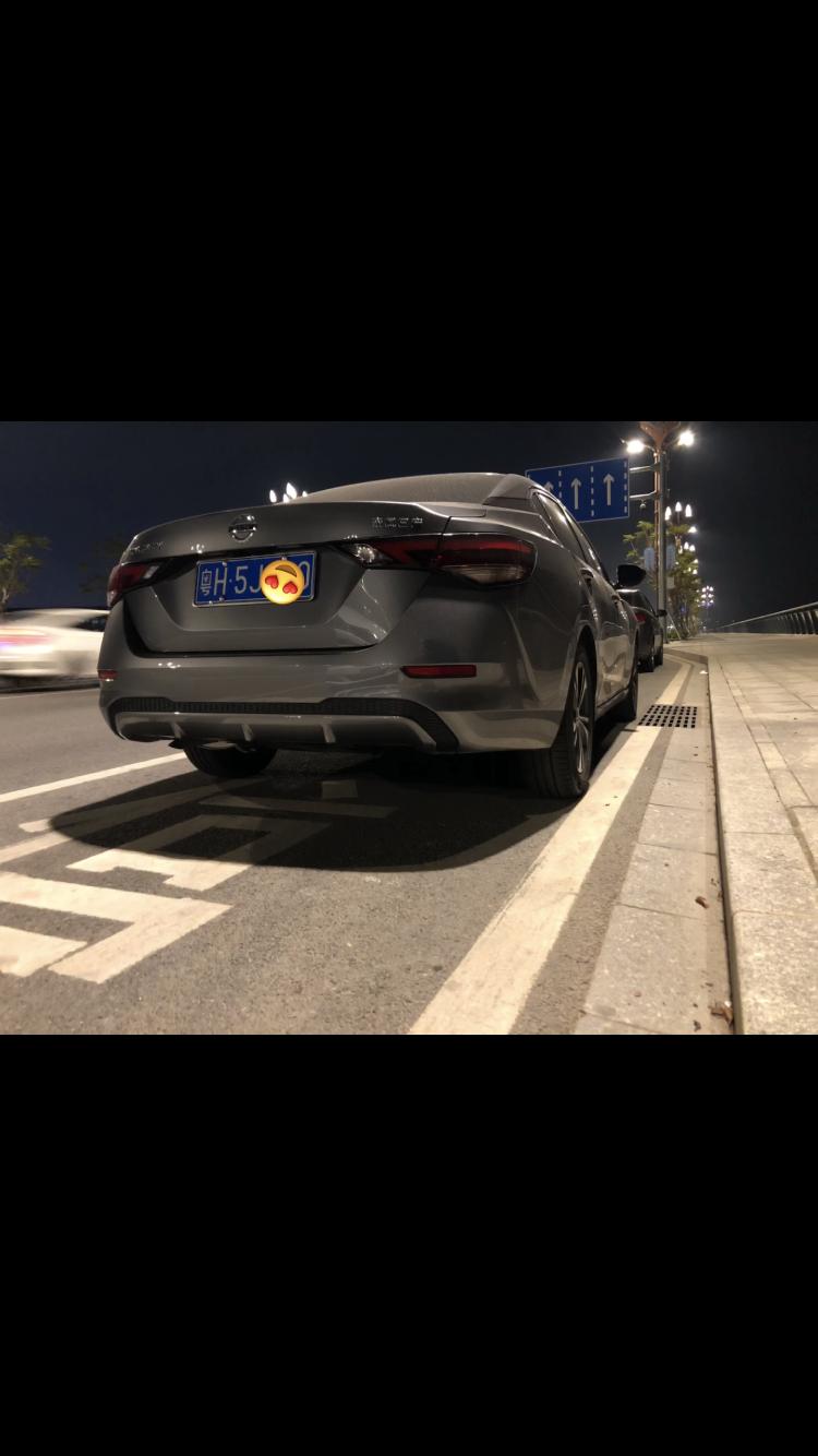 日产轩逸 车钥匙离车太远是不是按不动的？