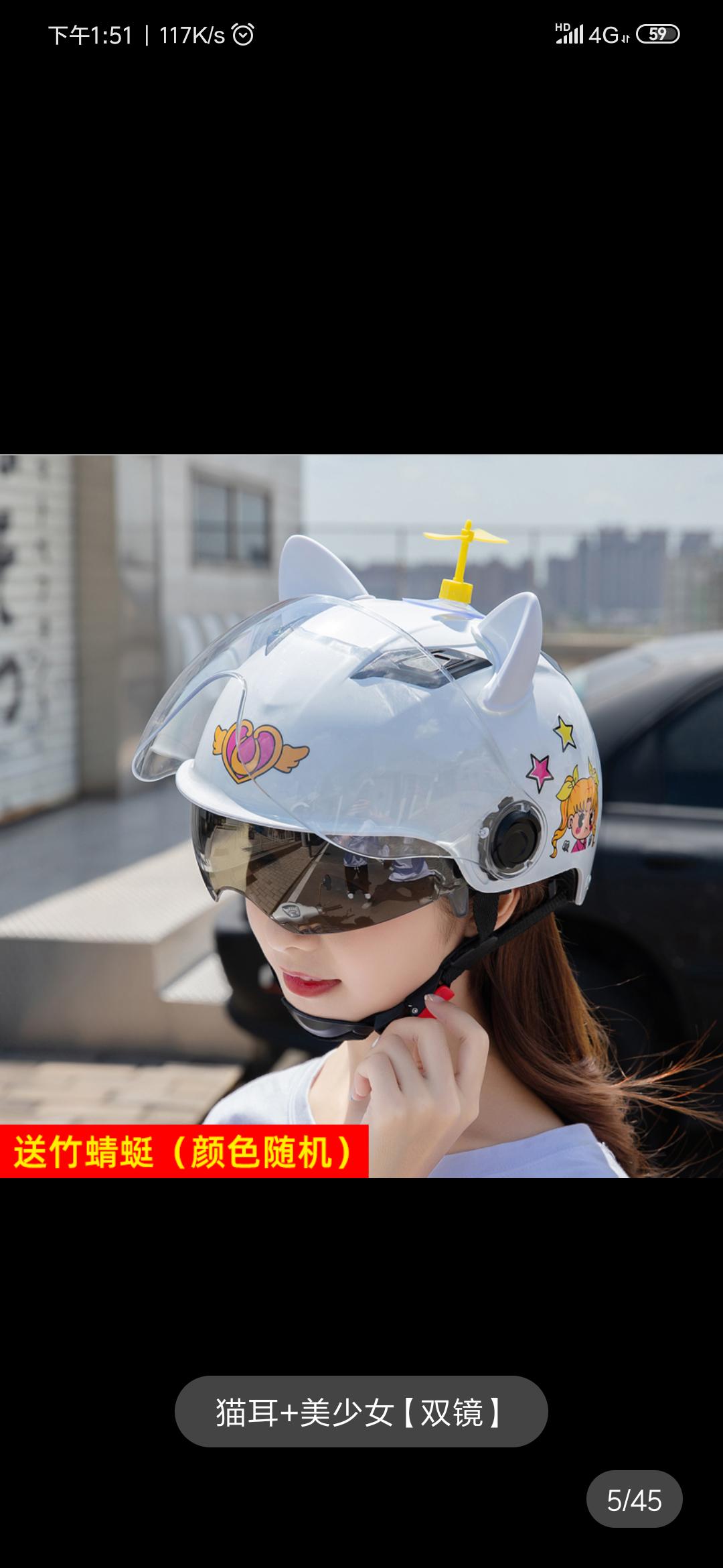 买了量电动车但是不满意 想买思域了 可是又觉得轩逸好纠结
