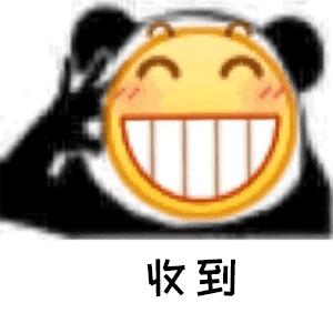 五菱五菱宏光MINIEV 有天津的车友群吗或者塘沽的