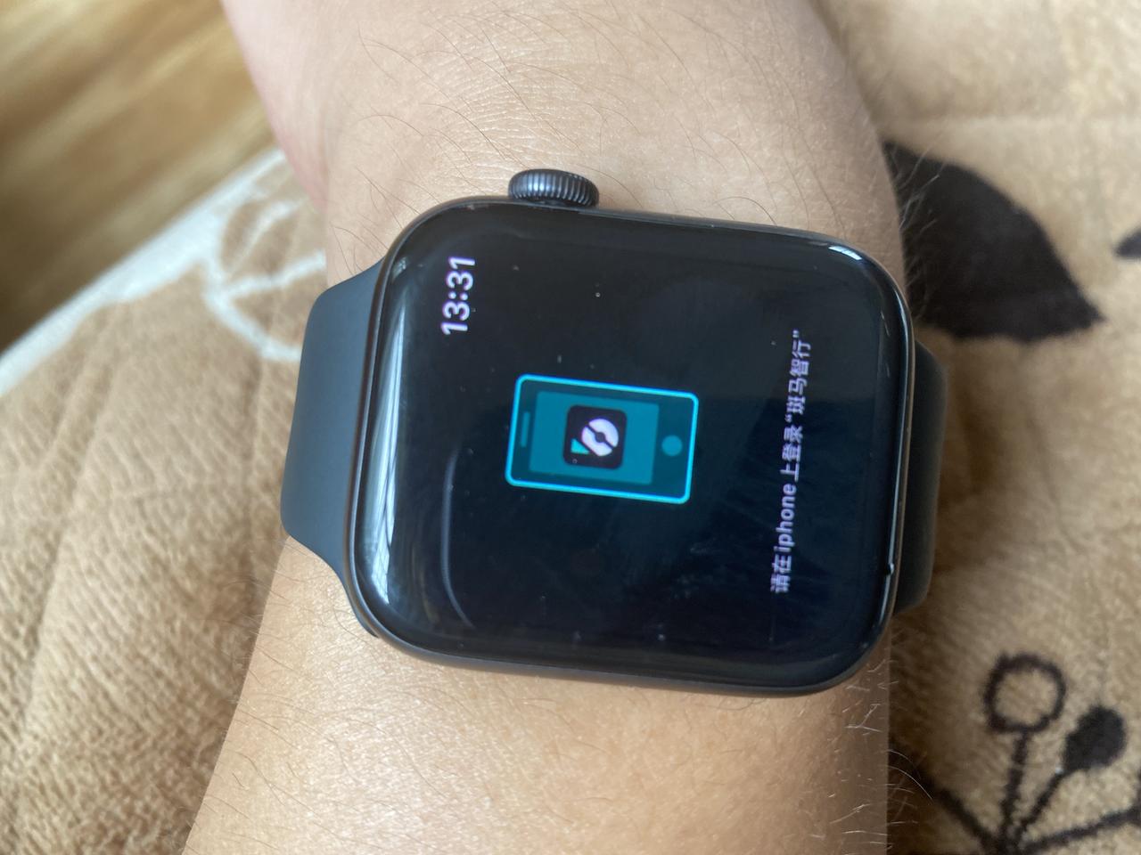 荣威RX5 MAX 想问下斑马智行苹果的手表watch 上都能干啥？