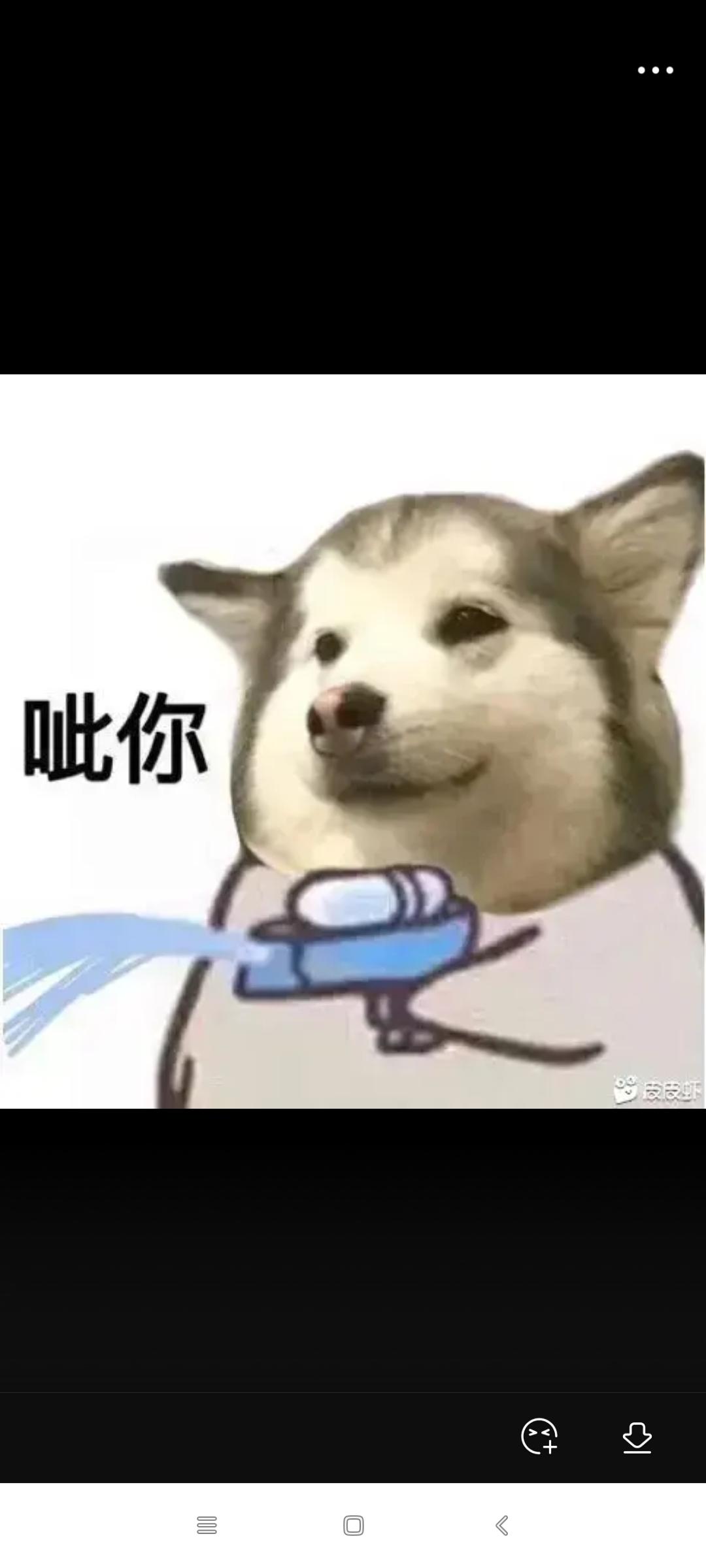 比亚迪秦PLUS DM-i 我想知道55低配的仪表盘改成什么样了