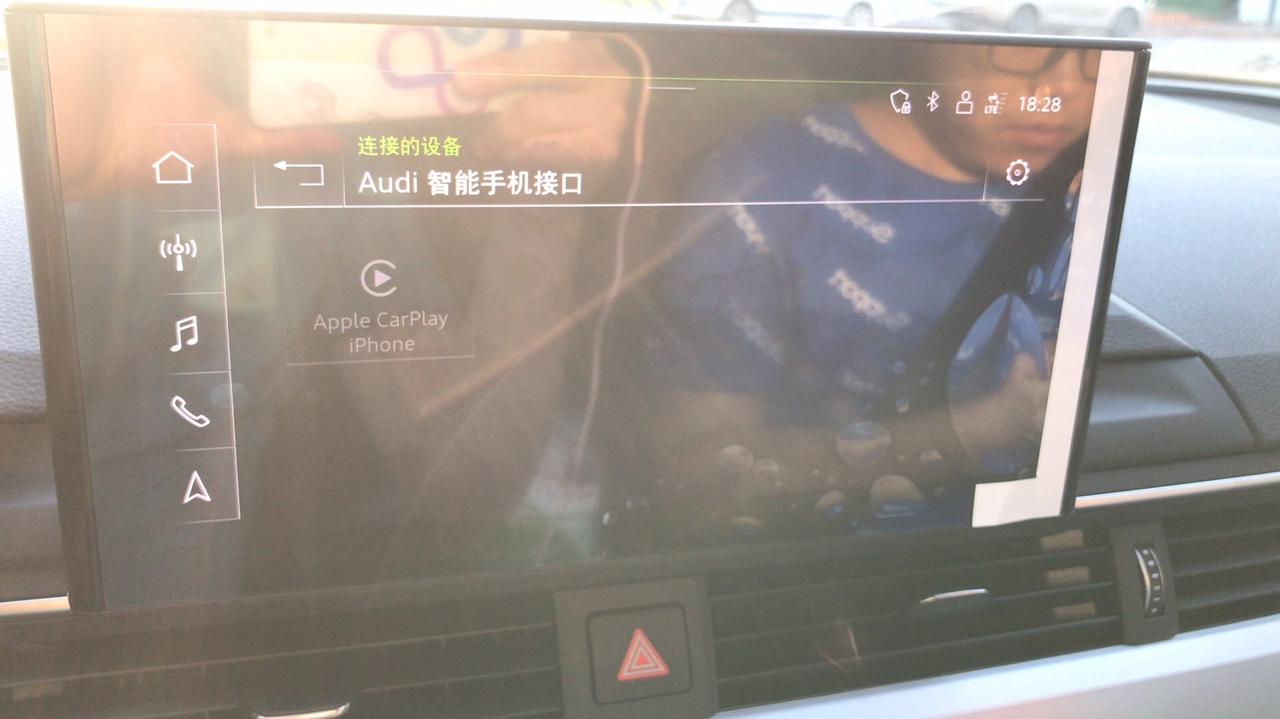 奥迪A4L 新买的2020款豪华运动版，使用carplay经常自动断开，请问是什么问题，怎么解决？