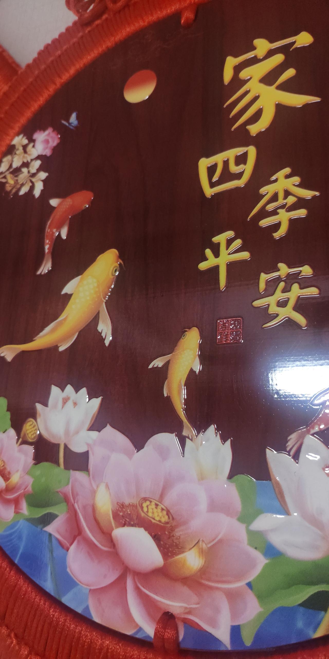 吉利星越L 请问大神 四驱旗舰版 首付多少 按揭可以零利息