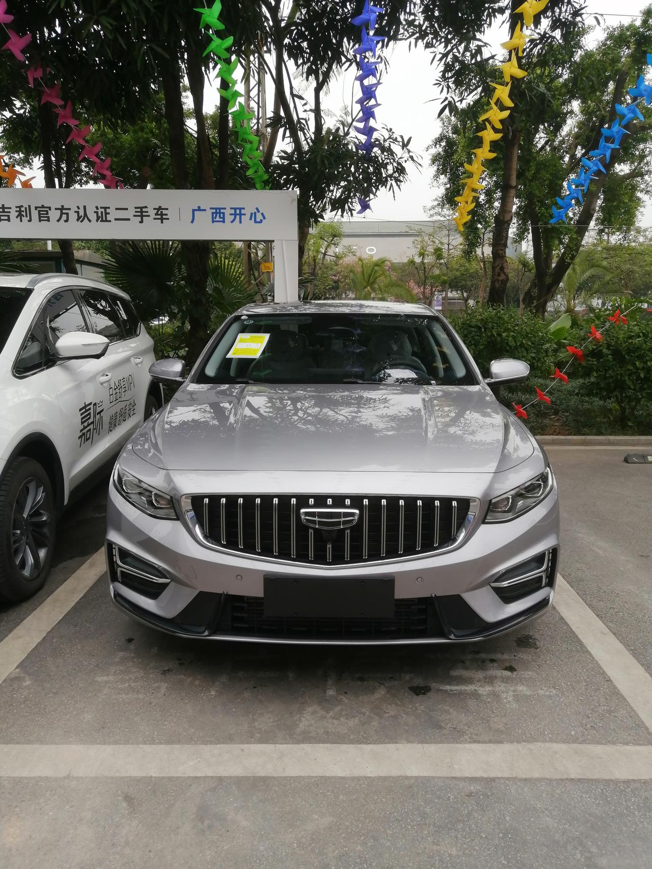 吉利星瑞 蓝牙钥匙有点鸡肋啊钥匙要在车里才能开走，本来今早太早起不来想给同事开去，结果只能解锁车门，点火，一踩就熄火。哪