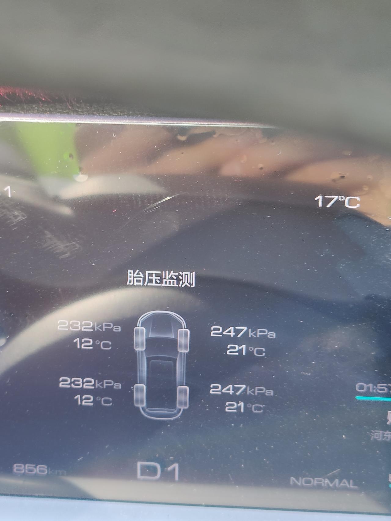 哈弗H6 各位车主，帮忙回答一下，这个胎压怎么样？