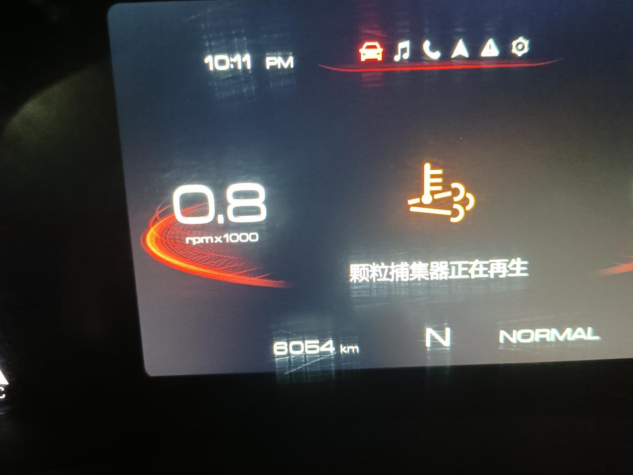 哈弗H6 各位老铁这个是什么情况？？
