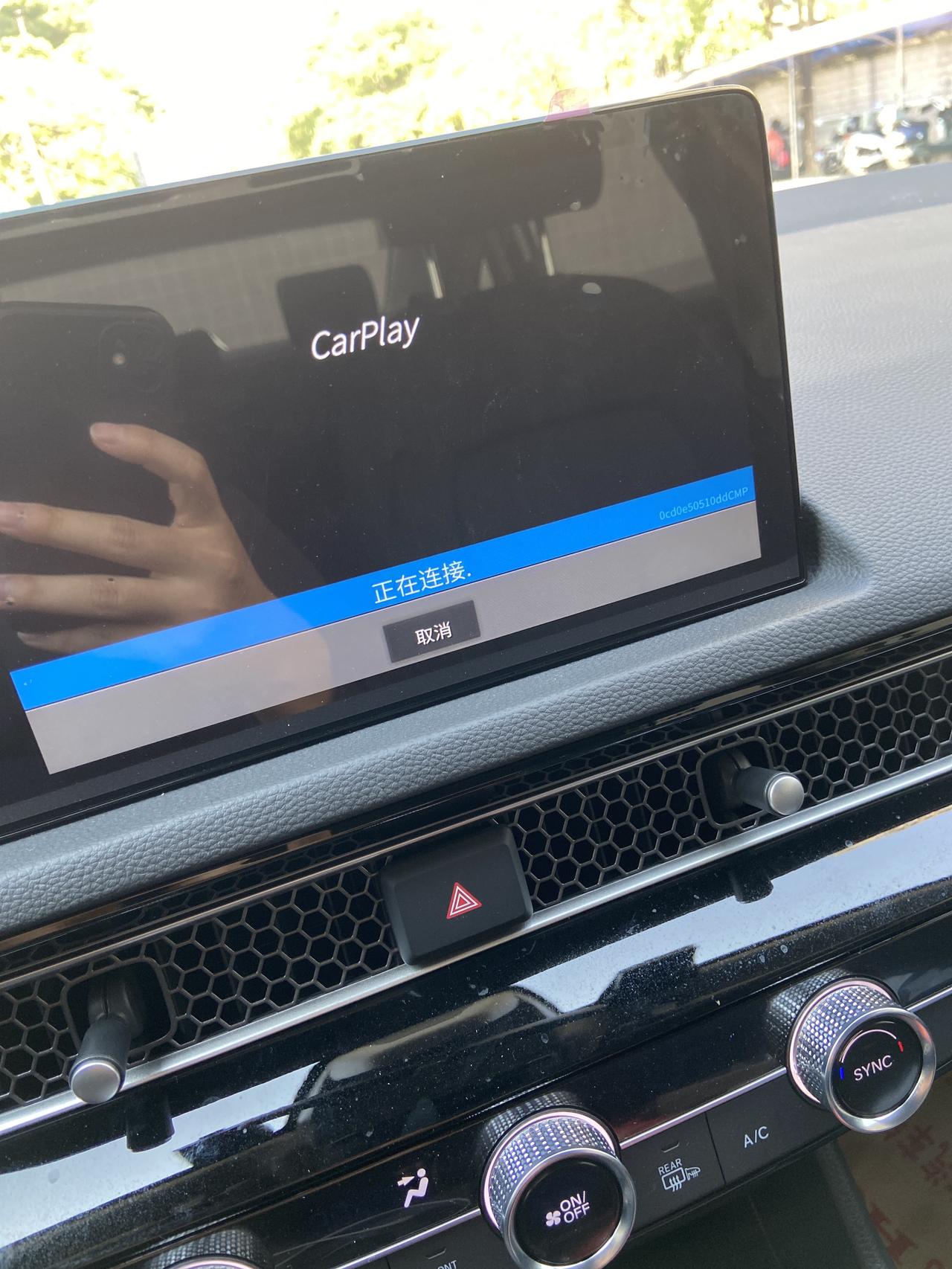 11代思域，有啥好用的carplay盒子推荐吗，买了个君用的，死活都链接不上，按照客服的办法，弄来弄去一个小时了，还是链