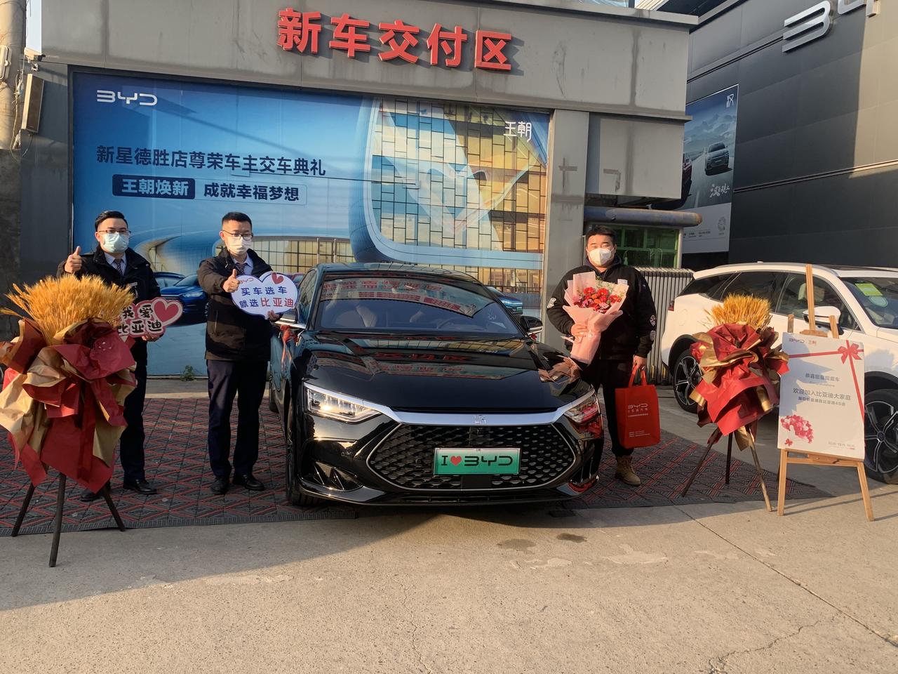 比亚迪汉DM 2022年12月12日提的比亚迪汉121km尊享，4s店跟我说前三次要满充满放，保电25%，要用慢充，请问