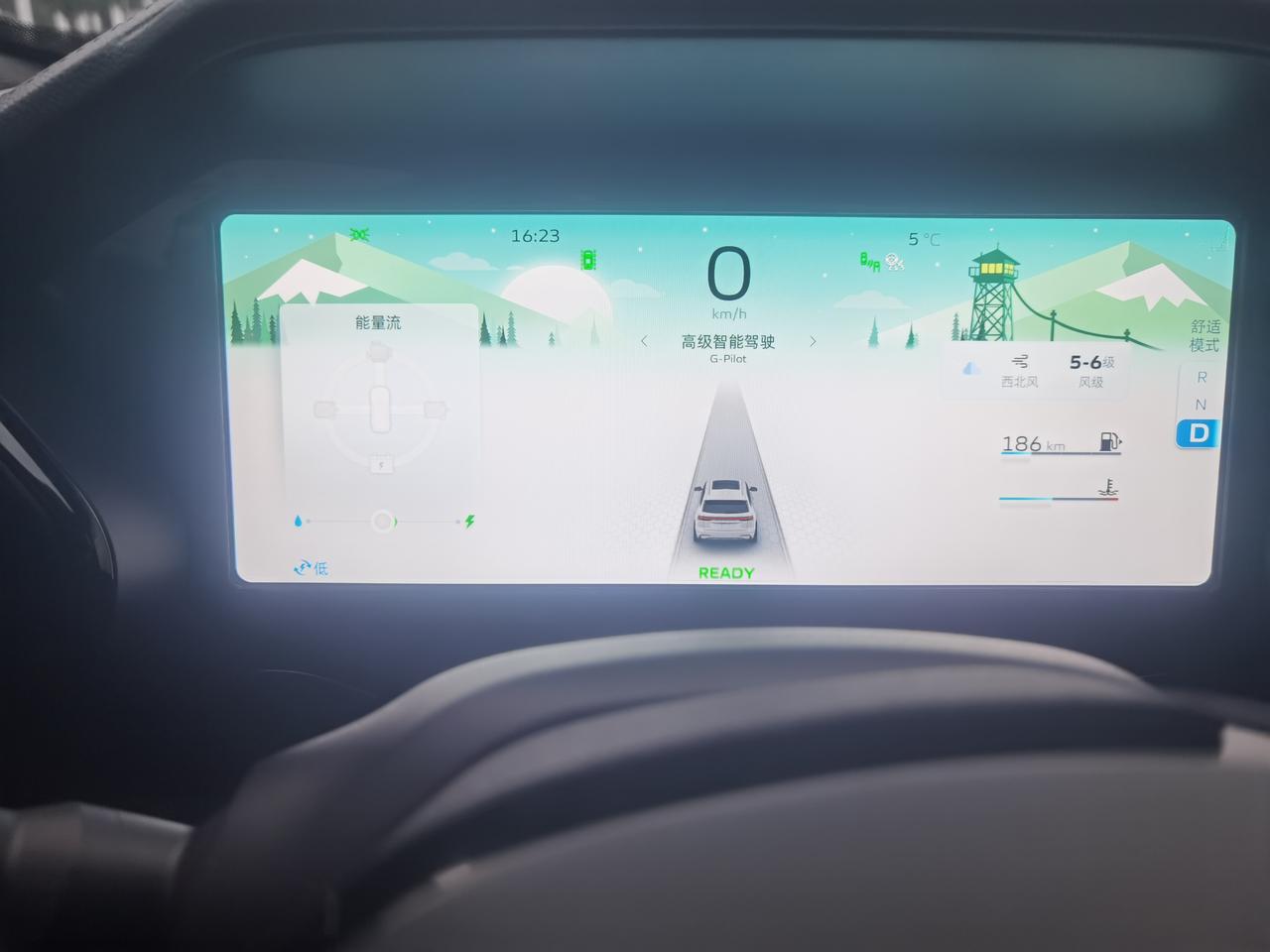 吉利星越L 我得星越l雷神睿开了2200公里了，那个仪表盘的电量标识一直都是低，平时纯电开个一公里左右，发动机就会启动充