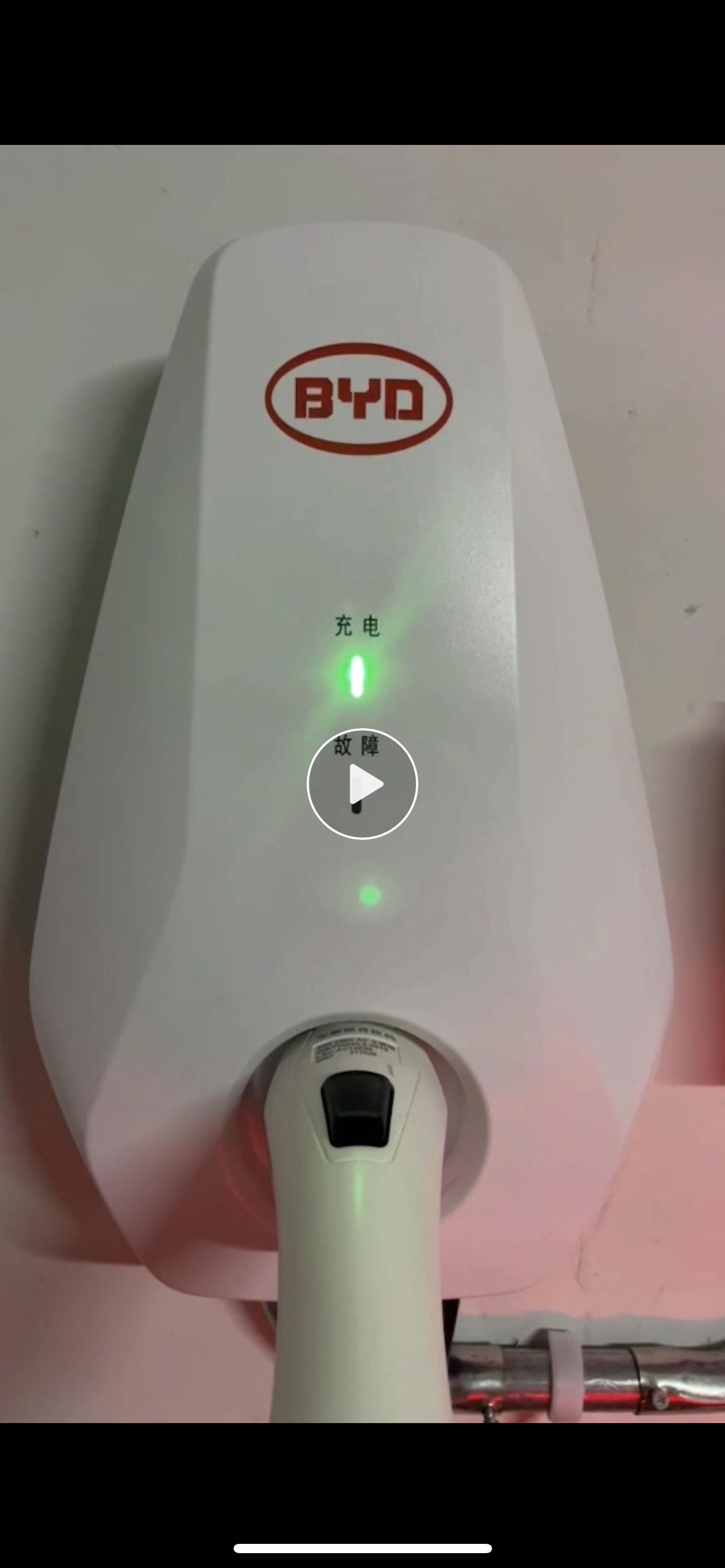 比亚迪汉DM 各位大佬，你们小区地下车库的充电桩怎么防偷电？