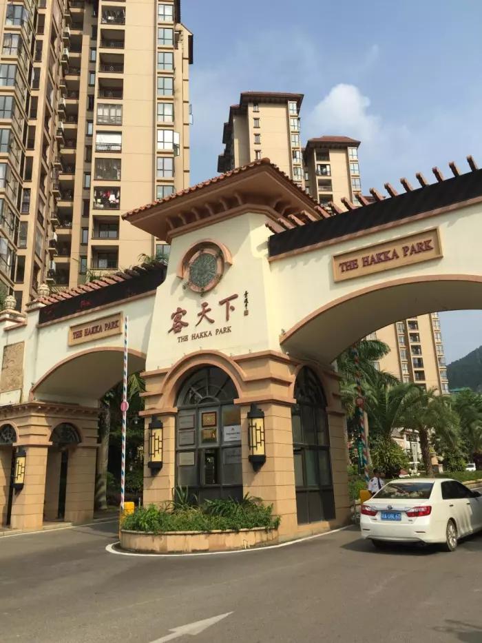 年底准备买1.4速腾 不知道有没有梅州的朋友。 知道价格??