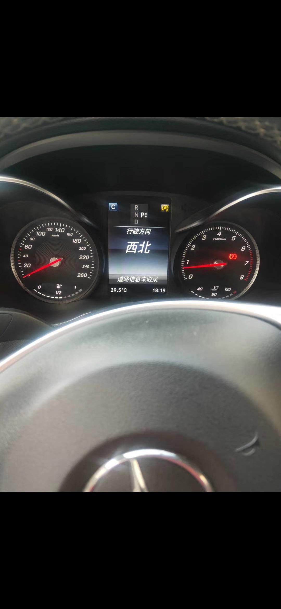 奔驰C级 这是A级吗？