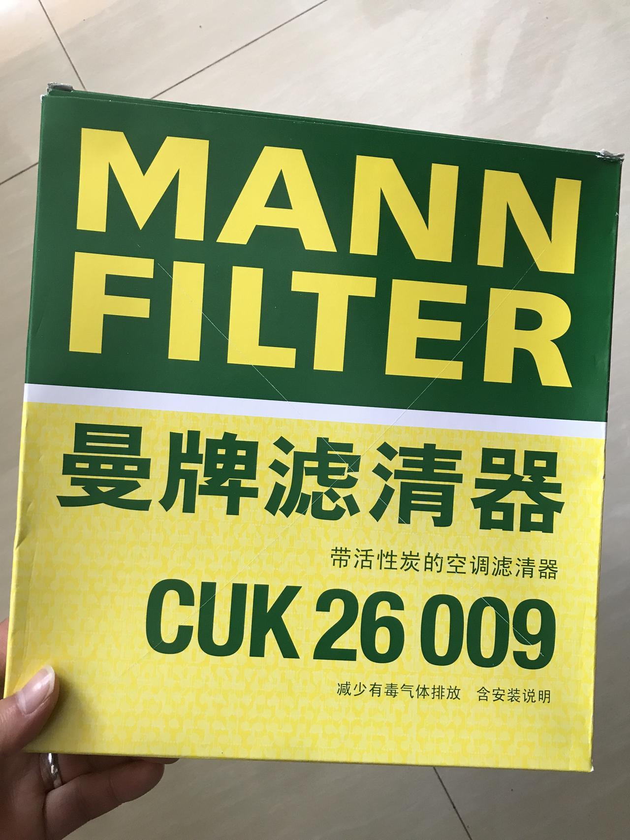 迈腾19款330豪华，空调滤芯使用曼牌的可以吗？一般迈腾更换滤芯推荐哪个牌子比较贴合？
