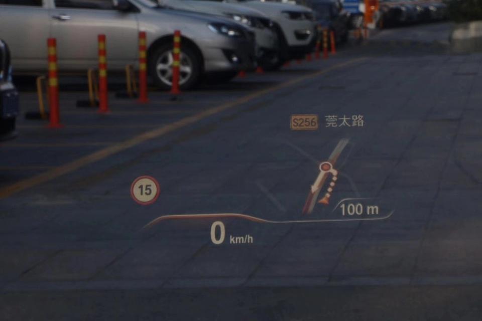 宝马5系 请问大家，为什么我的抬头显示路线只有条啊，怎么设置成这样？