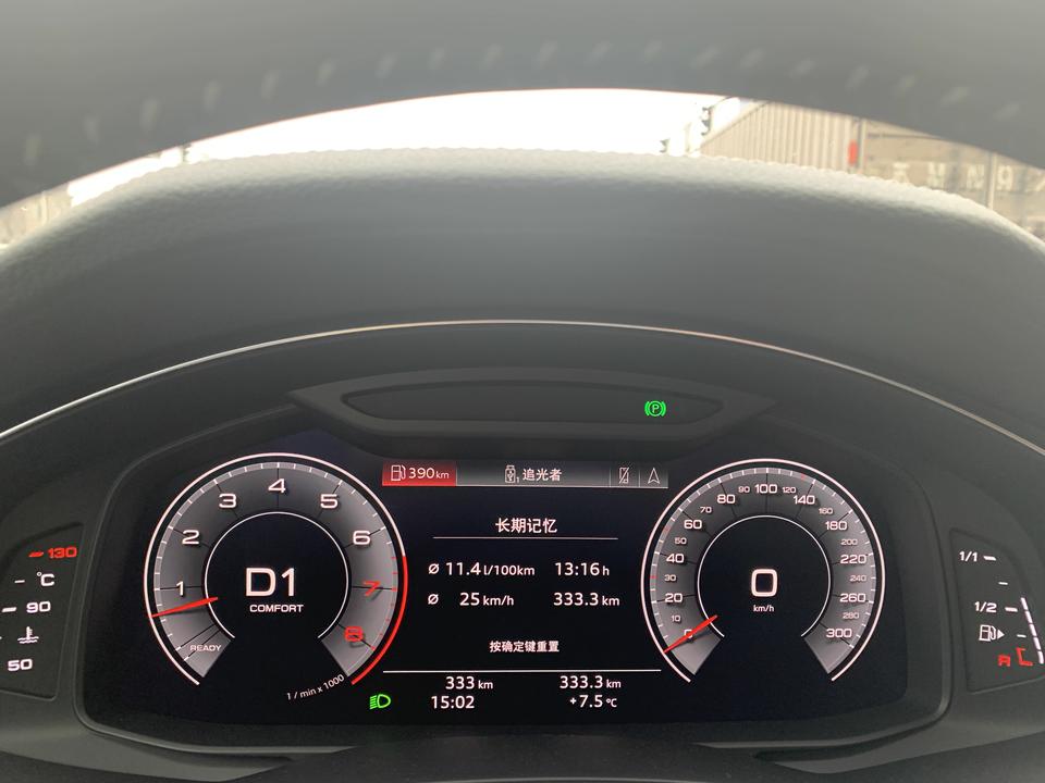 奥迪A6L 我的19款a6，55tfsi，致雅型，目前方向打死的时候有异响，什么情况