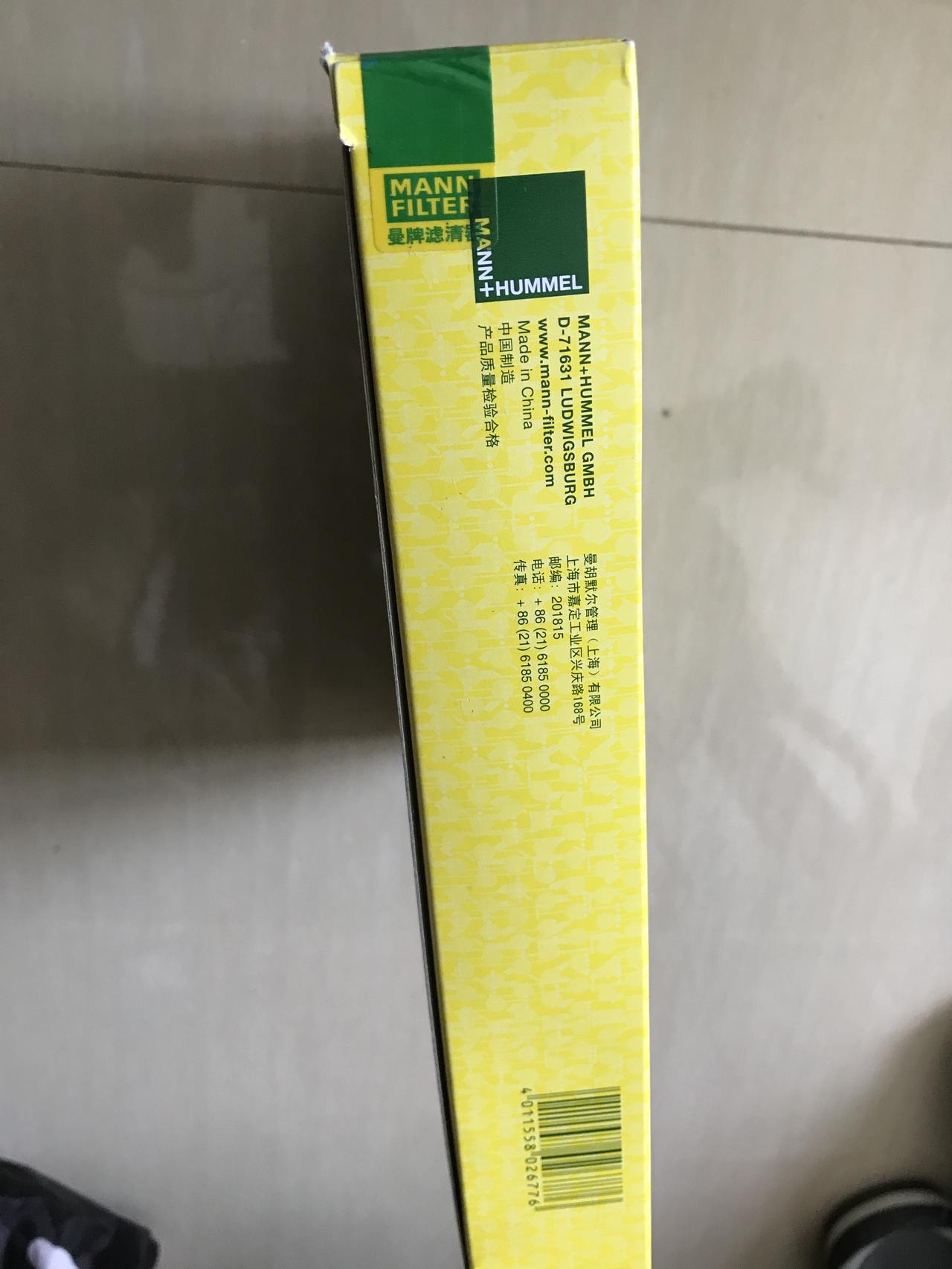 迈腾19款330豪华，空调滤芯使用曼牌的可以吗？一般迈腾更换滤芯推荐哪个牌子比较贴合？