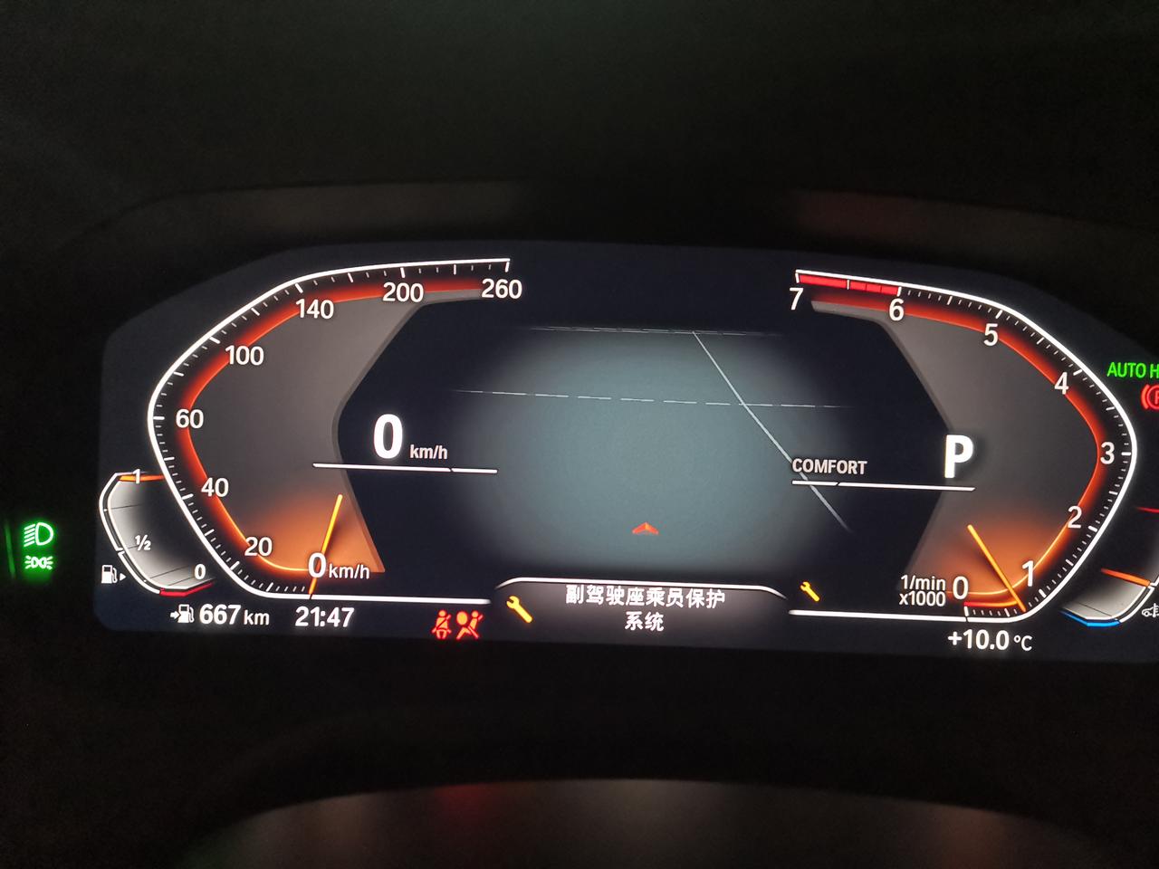 宝马3系 今天刚提的325li运动耀夜，晚上行驶就出现这个故障，有谁遇到过这样的问题吗？
