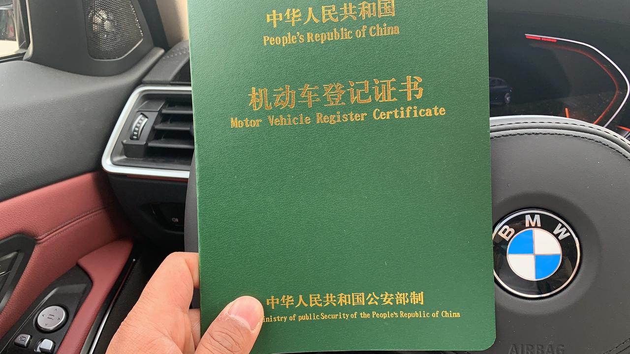 宝马3系 坐标新疆乌鲁木齐  全款325i运动耀夜 裸车31.4 购置税27787.61 保险10296 好像 双保无忧