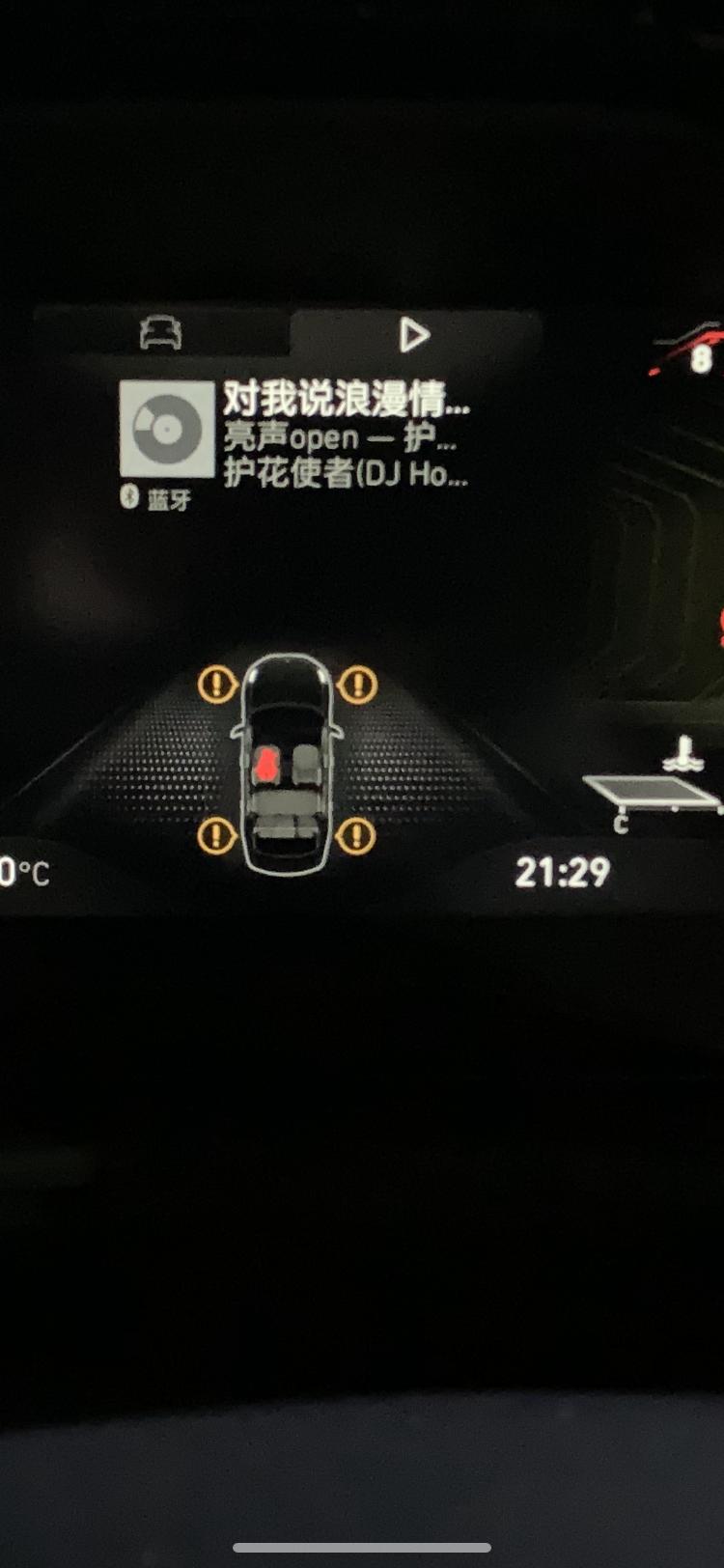 领克03 兄弟们，仪表盘显示胎压低，这是四个胎都胎压低吗？问题才提车1个月左右。