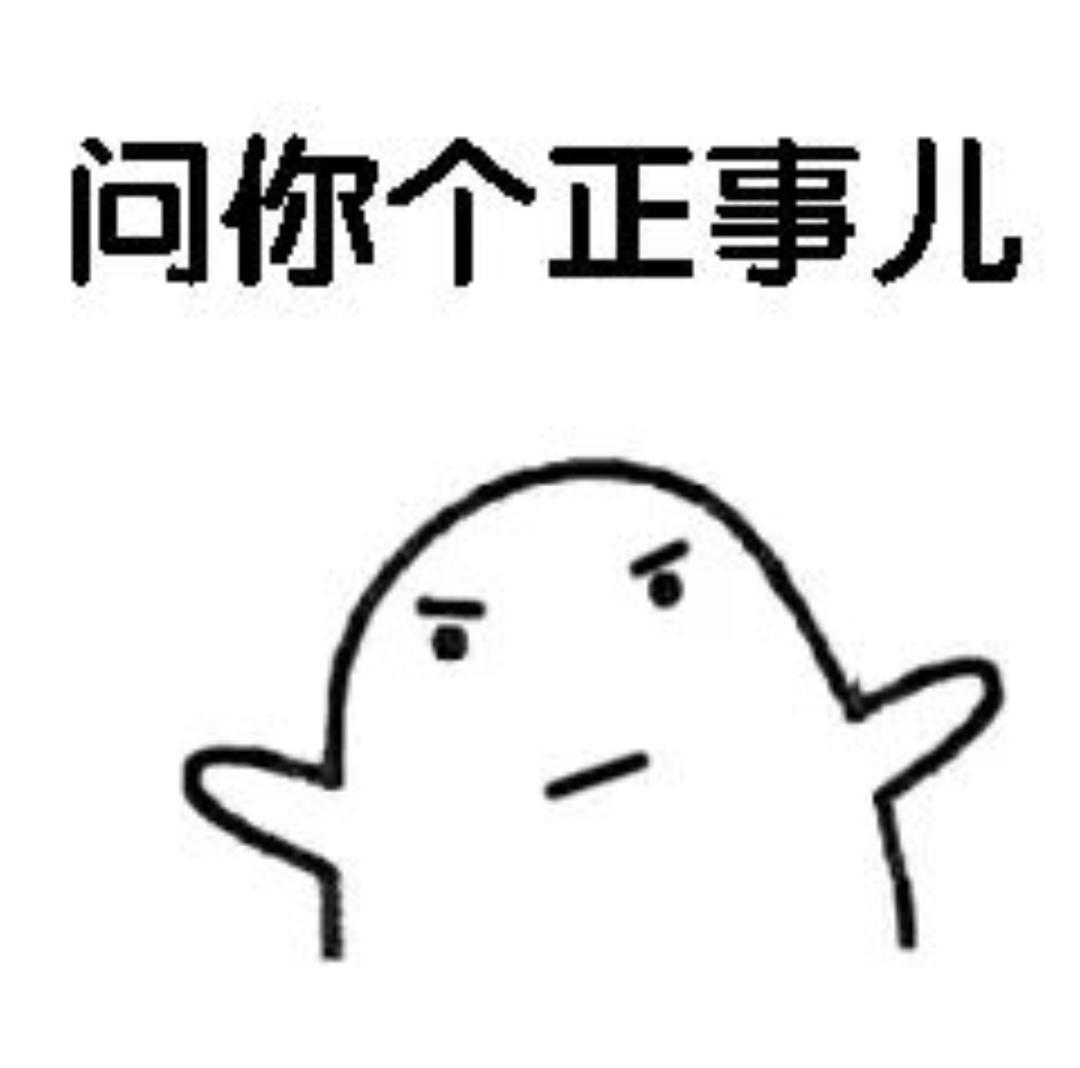 吉利星瑞 开空调，前挡玻璃外凝结水珠。有没有遇到一样问题。空调模式怎么选合适。