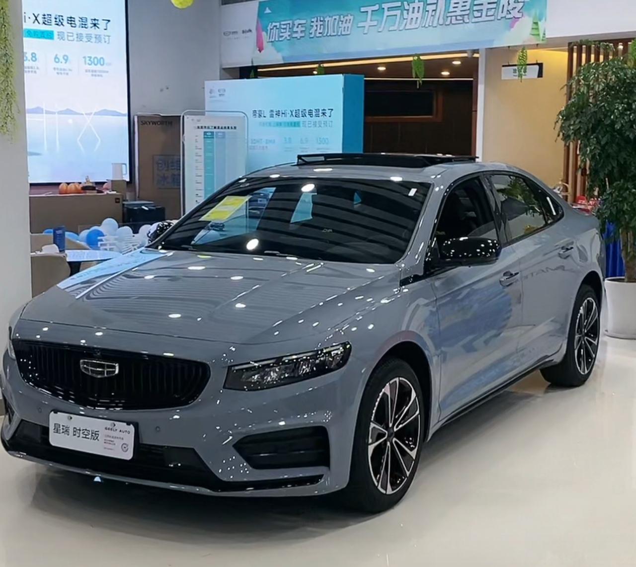 吉利星瑞 各位老铁，香氛弹用完了有添加的吗？怎么操作啊？买什么样的如何添加