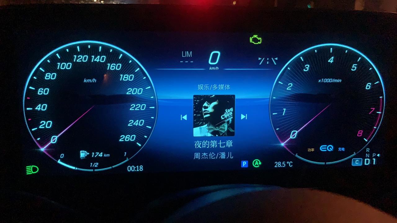 奔驰C级 奔驰新C 先是报12伏电机故障，再发动机亮黄灯，才提车两天，这质量堪忧