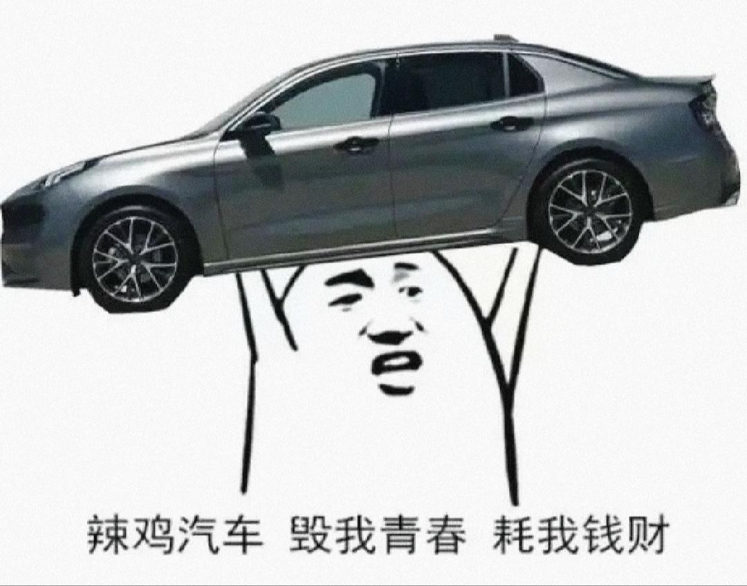 23款星瑞是不是手机APP解锁不用带钥匙就可以手动打火直接开走啊，这是bug吗？我的车直接APP解锁，然后上车手动打火启