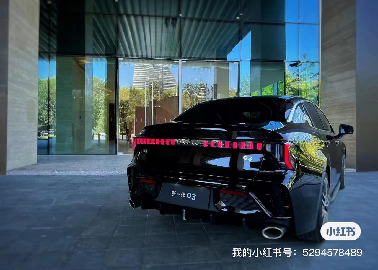 实车到底是变帅了？还是丑了？？#新一代领克03#