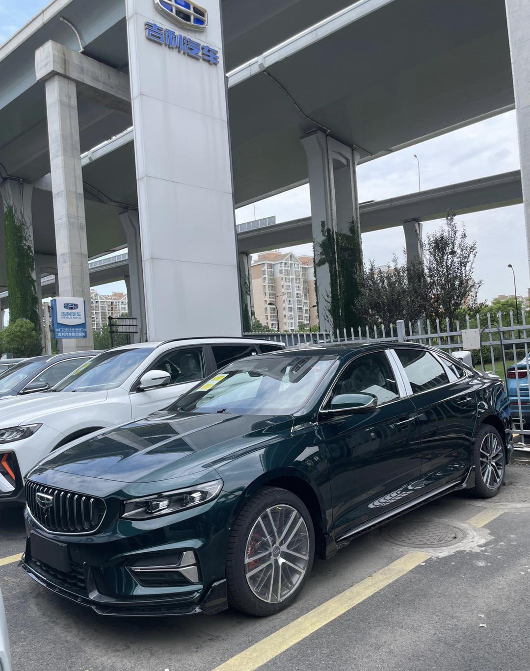 吉利星瑞 你们只此青绿的2000大礼包有收到？