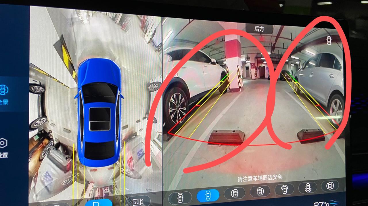 比亚迪汉DM 提车17天，全景影像出问题，出现重影。倒车时辅助线都起飞了。比亚迪这品控真的是不敢恭维。