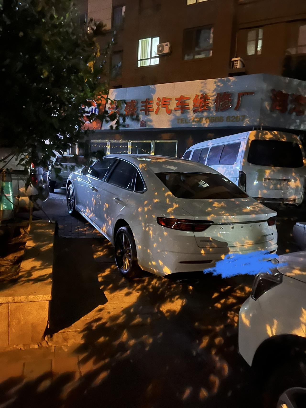 吉利星瑞 兄弟们 这种坡度熄火停车 晚上会溜车嘛？