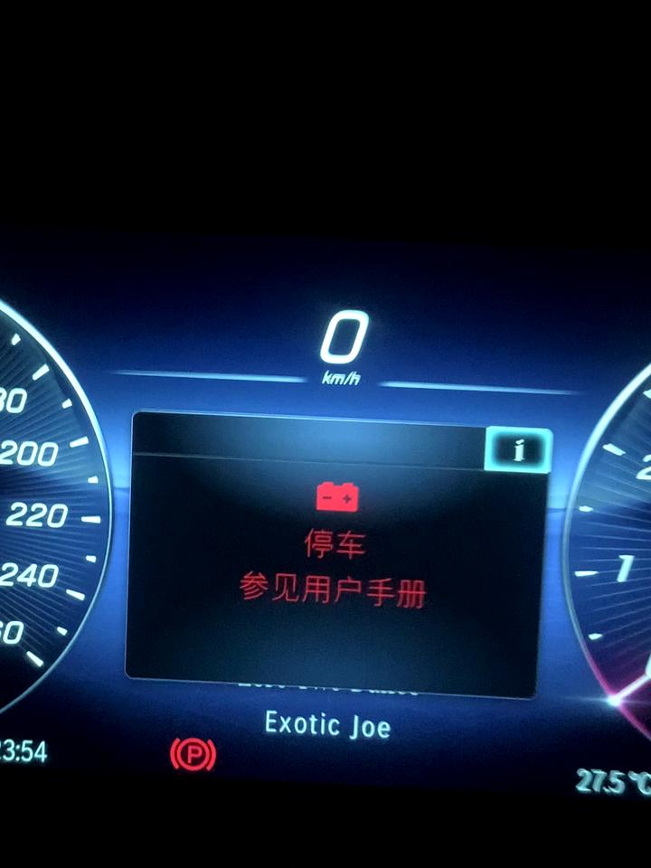 奔驰C级 奔驰新C 先是报12伏电机故障，再发动机亮黄灯，才提车两天，这质量堪忧
