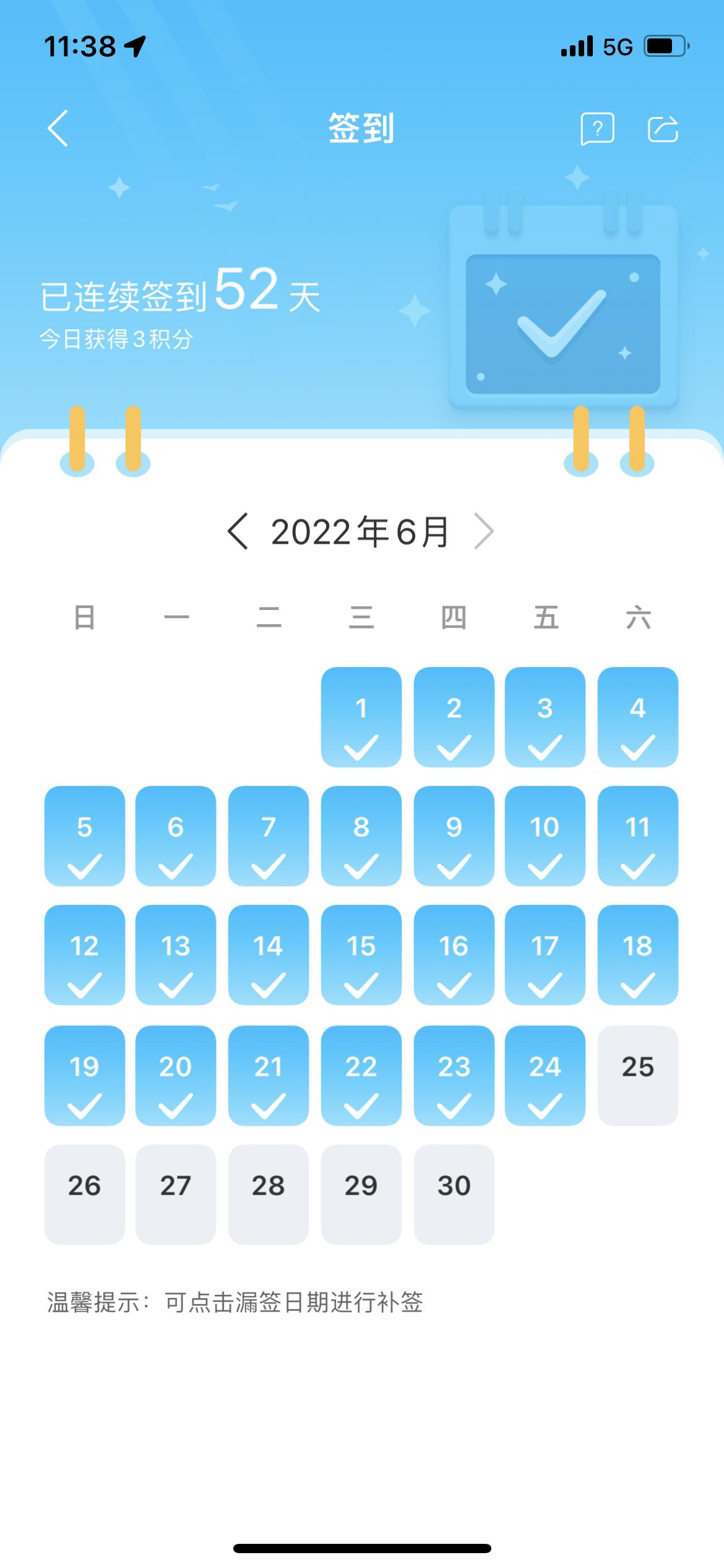 比亚迪汉DM 有没有合肥或者安徽的车友群 求拉一下。已经订车五十多天了一点信都没有