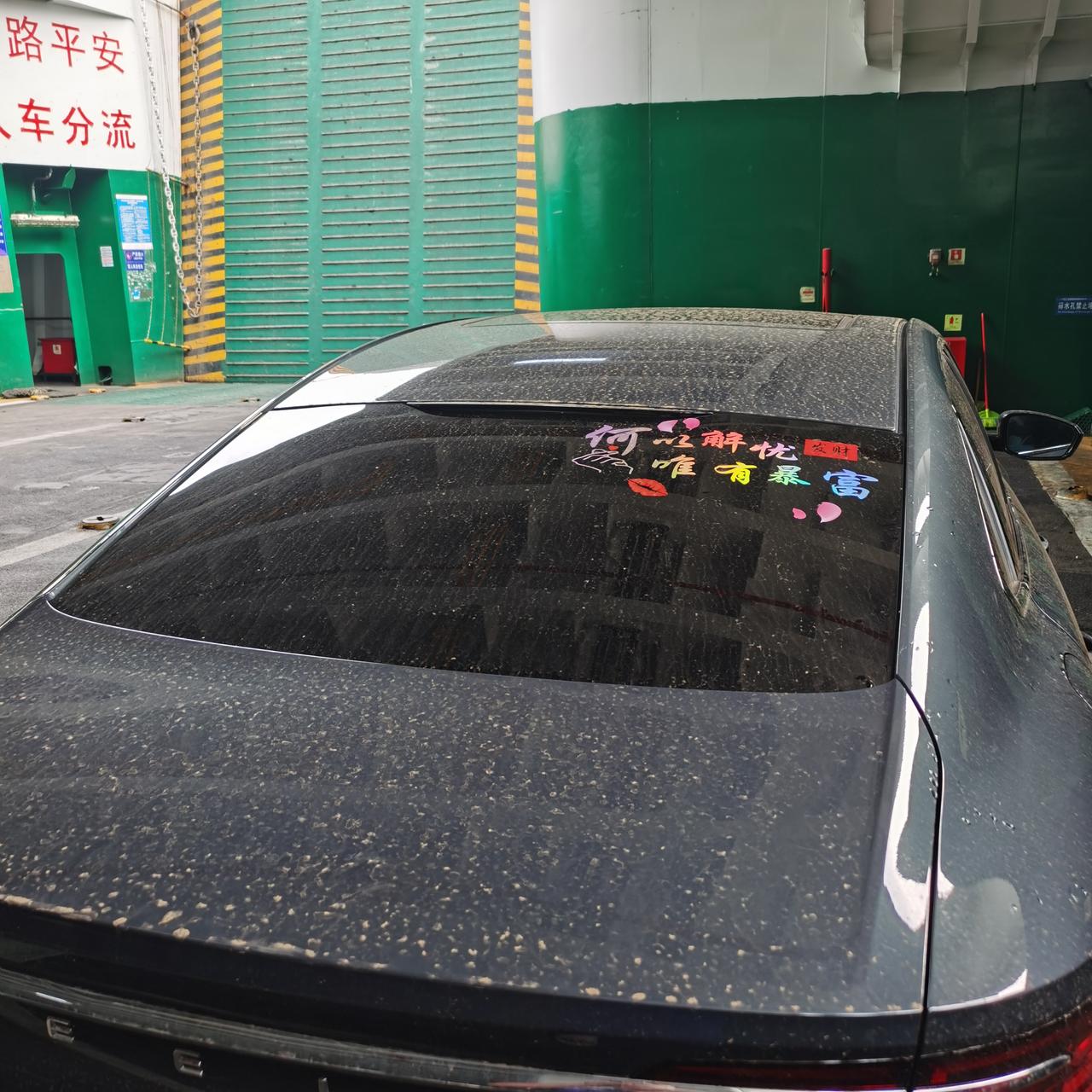 谁有过改造21款星瑞大灯透镜的经历有什么牌子介绍？价钱方面多少