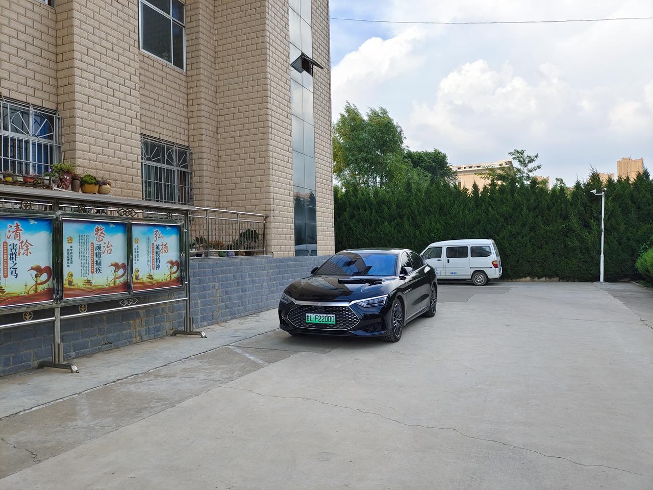 比亚迪汉DM 甘肃汉车友会有没有拉下我