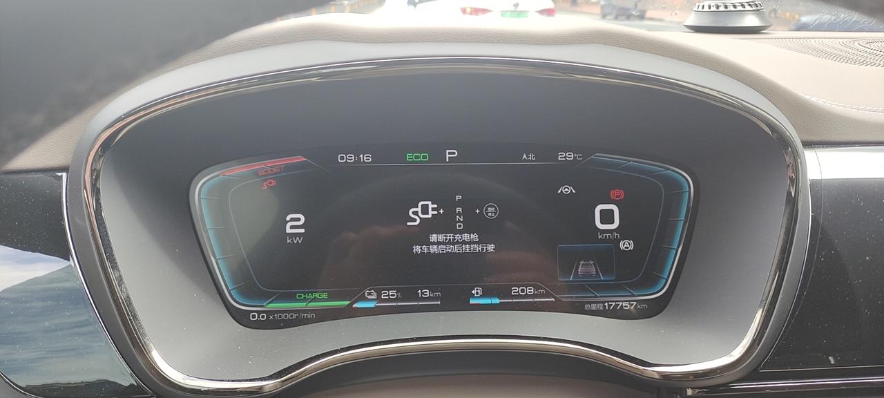 大佬们，比亚迪汉DM，发动机附件功能受限，开始没有报故障的时候，发动机与变速箱老是挂不上去，起步发动机空转，只能用EV模