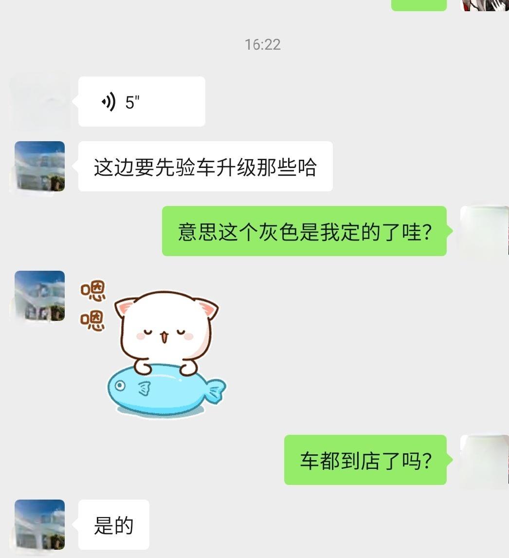 比亚迪汉DM 准备提车了，管不住躁动的手，铁子们有哪些汉dmi实用汽车配件购买建议分享一下，避免踩坑～感谢～